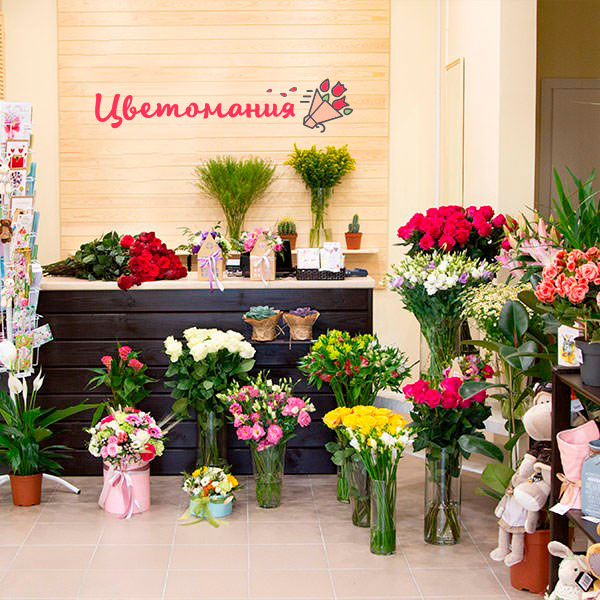 Цветы с доставкой в Котласе